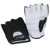 Fitness Handschuhe